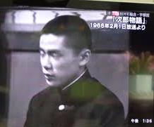 「次郎物語」NHK.jpg