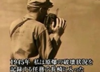 「解かれた封印〜米軍カメラマ2.jpg