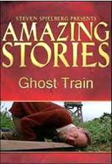 アメージング・ストーリー1ゴーストトレイン0.jpg