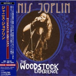 ウッドストック・ジョプリン.jpg
