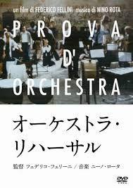 オーケストラ・リハーサル dvd.jpg
