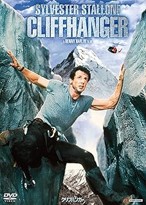 クリフハンガー　１９９３.jpg