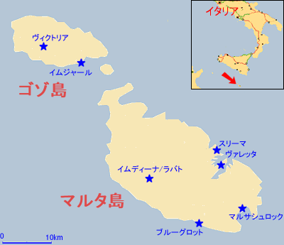 ゴゾ島　地図.png