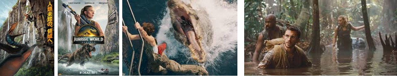ジュラシック・ワールド復活の大地000.jpg