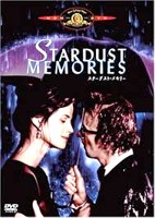 スターダスト・メモリー　１９８０.jpg