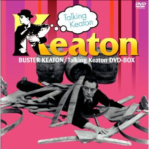 バスター・キートン Talking KEATON DVD-BOX.jpg