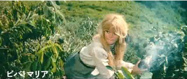 ビバ！マリア０１.jpg