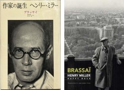 ヘンリー・ミラー　ブラッサイ.jpg