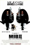 メン・イン・ブラック2002　.jpg