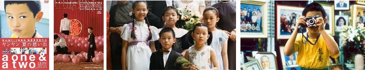 ヤンヤン 夏の想い出００.jpg