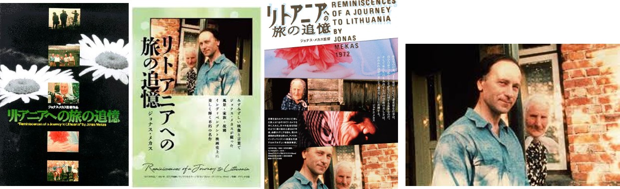 リトアニアへの旅の追憶０.jpg