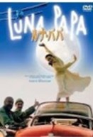 ルナ・パパ　１９９９.jpg