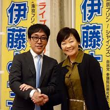 伊藤洋介 2013 選挙.jpg