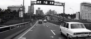 惑星ソラリスSolaris-Highway-Scene-Tokyo-640x277.jpg