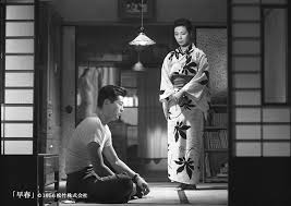 早春 (1956年の映画)awasihima.jpg