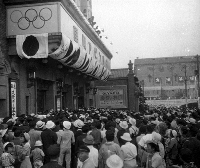 東京劇場（1940年）.jpg