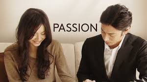濱口竜介　ＰＡＳＳＩＯＮ０３.jpg