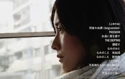 濱口竜介 PASSION04.jpg