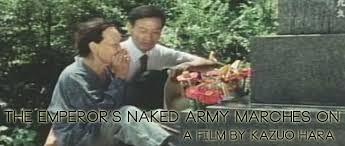Emperor's Naked Army Marches2.jpg