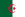 Flag_of_アルジェリア.png