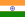 Flag_of_インド.png