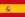 Flag_of_スペイン.png