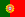 Flag_of_ポルトガル.png