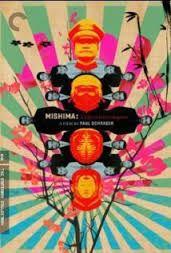 Mishima dvd  .jpg