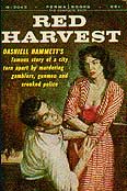 RedHarvest 1956 (paperback).jpg