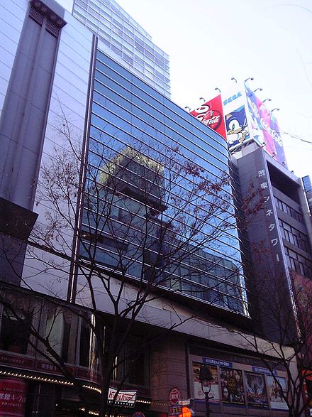 Shibutoh_Cine_Tower.JPG