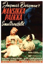 Smultronstället (1957).jpg