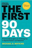 The First 90 Days.jpg