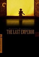 The Last Emperor(1987).jpg