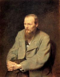 ドストエフスキーの肖像（ヴァシリー・グリゴリエヴィチ・ペロフ画〉.jpg