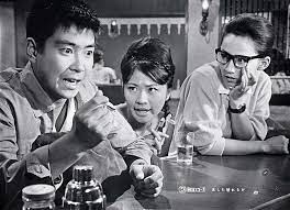 激レア　あした晴れるか　石原裕次郎　芦川いづみ　中原早苗　廃盤 激レア あした晴れるか 石原裕次郎 芦川いづみ 中原早苗 廃盤 Amazon