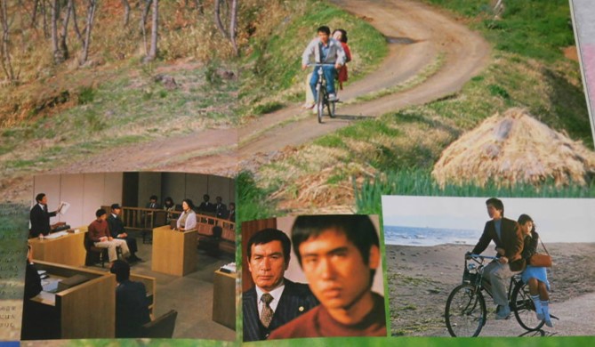 HUREC AFTERHOURS 人事コンサルタントの読書・映画備忘録: 日本映画 ７０年代 Archives