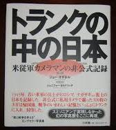 戦術原則の基礎的研究　上・下巻　吉田雅良　田中書店　昭和49年10月11月 Amazon.co.jp: 「戦後」の終焉 80年目の国家論 (朝日新書) : 保阪 正康