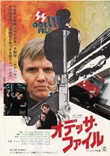 洋画・外国映画 OnOFF Amazon.co.jp: ファイナル・プラン [Blu-ray] : リーアム・ニーソン