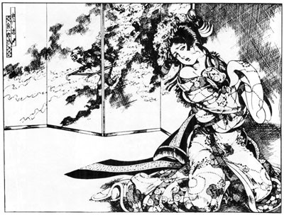 昭和49年発行” 伊藤彦造画集 伊藤彦造 講談社 伊藤彦造画集 伊藤彦造