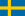 Flag_of_スウェーデン.png